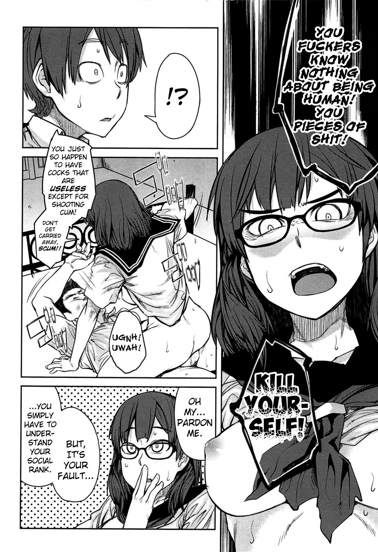 Hentai Manga Comic-QUEENS GAME-Read-33